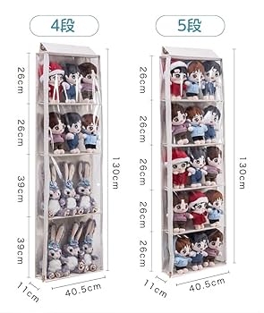 Petmoon ぬいぐるみウォールポケット ディスプレイ コレクションケース 収 Amazon.co.jp: Petmoon ぬいぐるみ収納 ぬいぐるみウォール